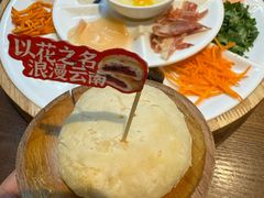 -芸南道·过桥米线(昆明老街旗舰店)