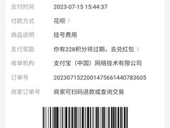 -同济大学附属口腔医院