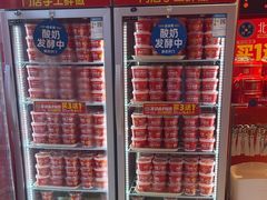 -味多美蛋糕(看丹桥店)