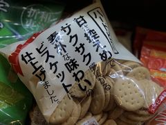 -Ole'超市(汉街万达店)