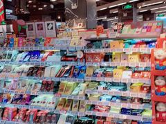 -Olé精品超市(苏州中心店)