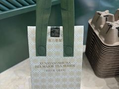 -东方墨兰(水游城店)