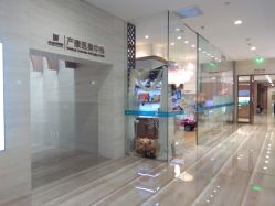 -重庆安琪儿妇产医院-妇幼保健联盟医院