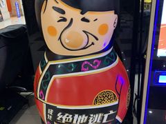 -SFC上影影城(广州店)