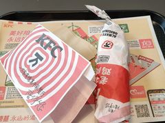 -南通兴东国际机场