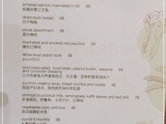 -popot博朴(徐汇店)