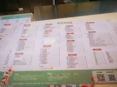 菜单-东记甜品(佛山总店)