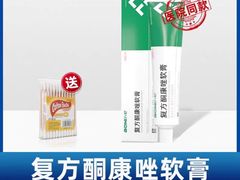 -瑞派动物医院·猫专科·至诚(江南中分院)