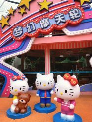 -七彩游乐园(奥体优托邦店)
