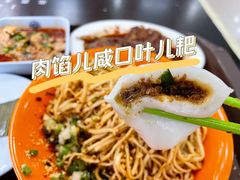 -农园餐厅(北京大学店)