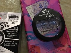 -松本清(CROST大阪站店)