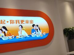 -百联奥特莱斯广场(南京店)