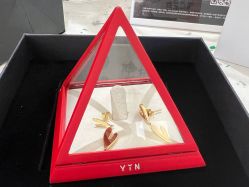 点击看大图 -YIN隐(西岸中環精品店)