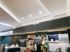-海马体照相馆|大师(北京华贸中心店)