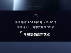 -Apollo·西班牙小酒馆(安福路店)