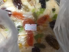 -王家沙点心店(西康路店)