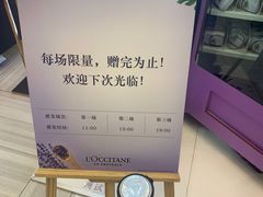 -远大购物中心(南岗店)