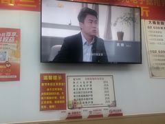 -郑远元专业修脚房(百花三路店)
