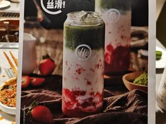 -海底捞火锅(太原南站店)