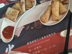 -青岛中心假日酒店·蓝天行政酒廊