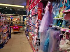 -TOYSRUS玩具反斗城(无锡荟聚购物中心店)
