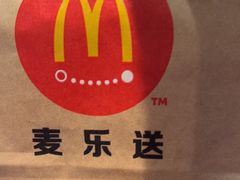 -麦当劳(斜土路2号店)
