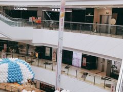 -保利MALL(天鹅湖店)