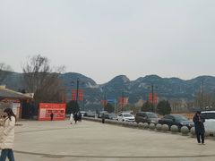 -函谷关历史文化旅游区