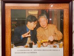 -汕头金海湾大酒店(万象城店)