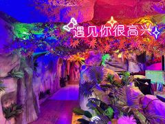 -茅台镇网红溶洞餐厅·茅帮菜馆