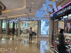 -吾悦广场(南京鼓楼店)