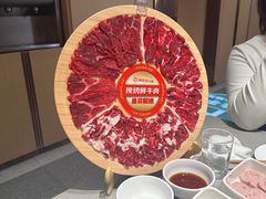 -海底捞火锅(吾悦广场店)
