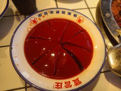 -贤合庄卤味火锅(顺城店)