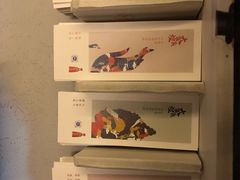 入口处赠送书签-中华世纪坛