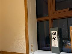 -翼精致料理(昆山旗舰店)