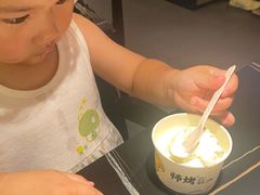 -师烤·豆花烤鱼(深圳坂田天虹店)