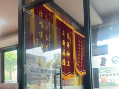 -千城康桥宠物医院CT影像·骨科·心脏专科中心(厚街分院)