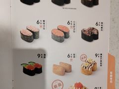 -争鲜回转寿司(东方银座店)