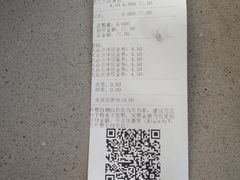 -詹记桃酥(宿州路店)