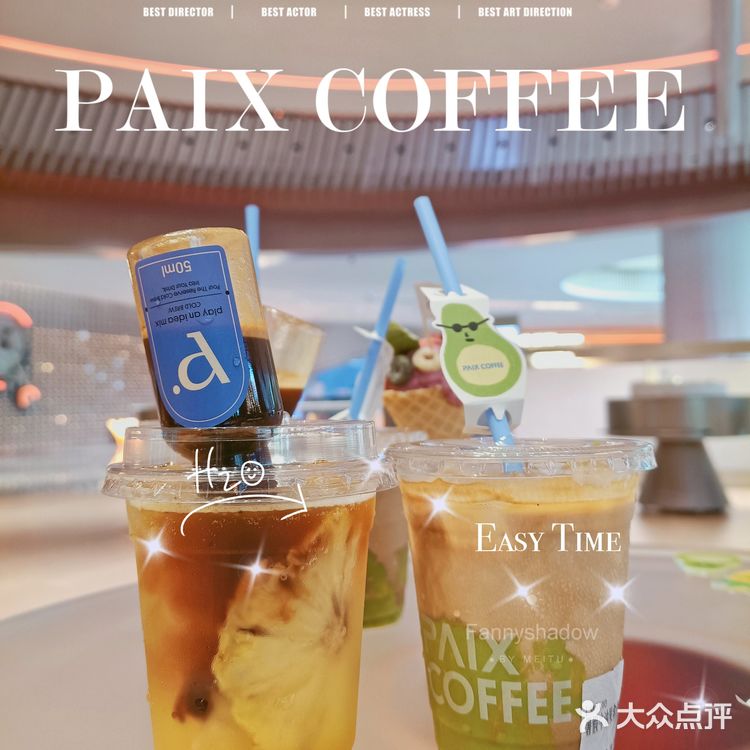 PAIX COFFEE 来了牛油油🥑🍍菠萝两位水果客人喔