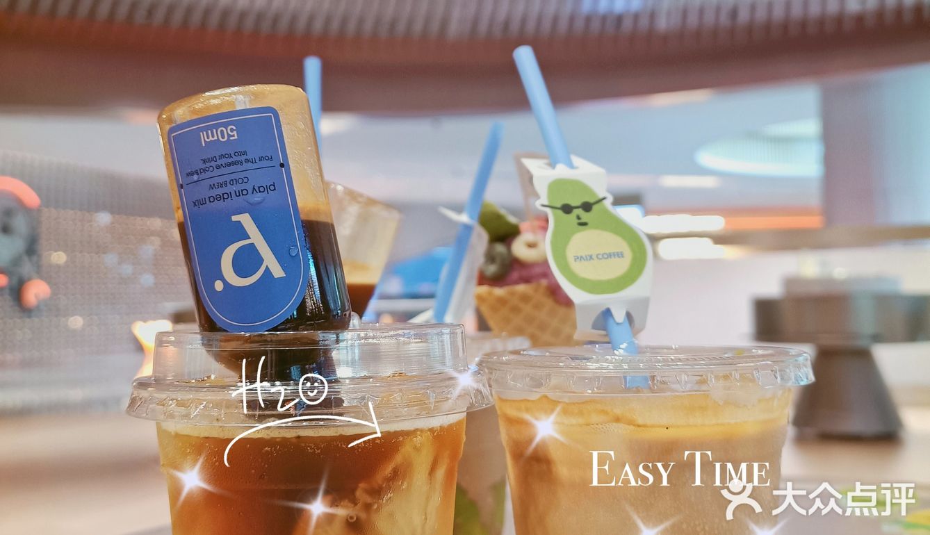 PAIX COFFEE 来了牛油油🥑🍍菠萝两位水果客人喔