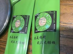 -不是烧烤·武汉烧烤·地道湖北菜(大成路店)