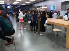 -Apple零售店(深圳益田假日广场店)