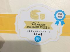 -盒马鲜生(悠方店)