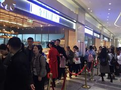 -UH祐禾(光谷世界城店)