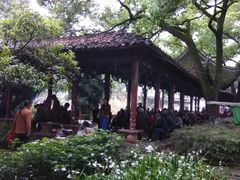 -古真记钵钵鸡(老公园店)