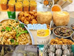 -三亚蜈支洲岛旅游区