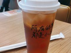 -遇见小面(碧桂园总部店)