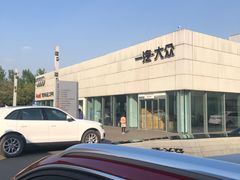 -成都中升汇迪奥迪4S店(奥特莱斯店)