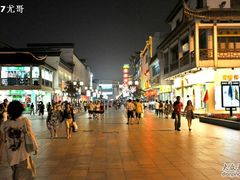 -苏州太湖国际高尔夫俱乐部